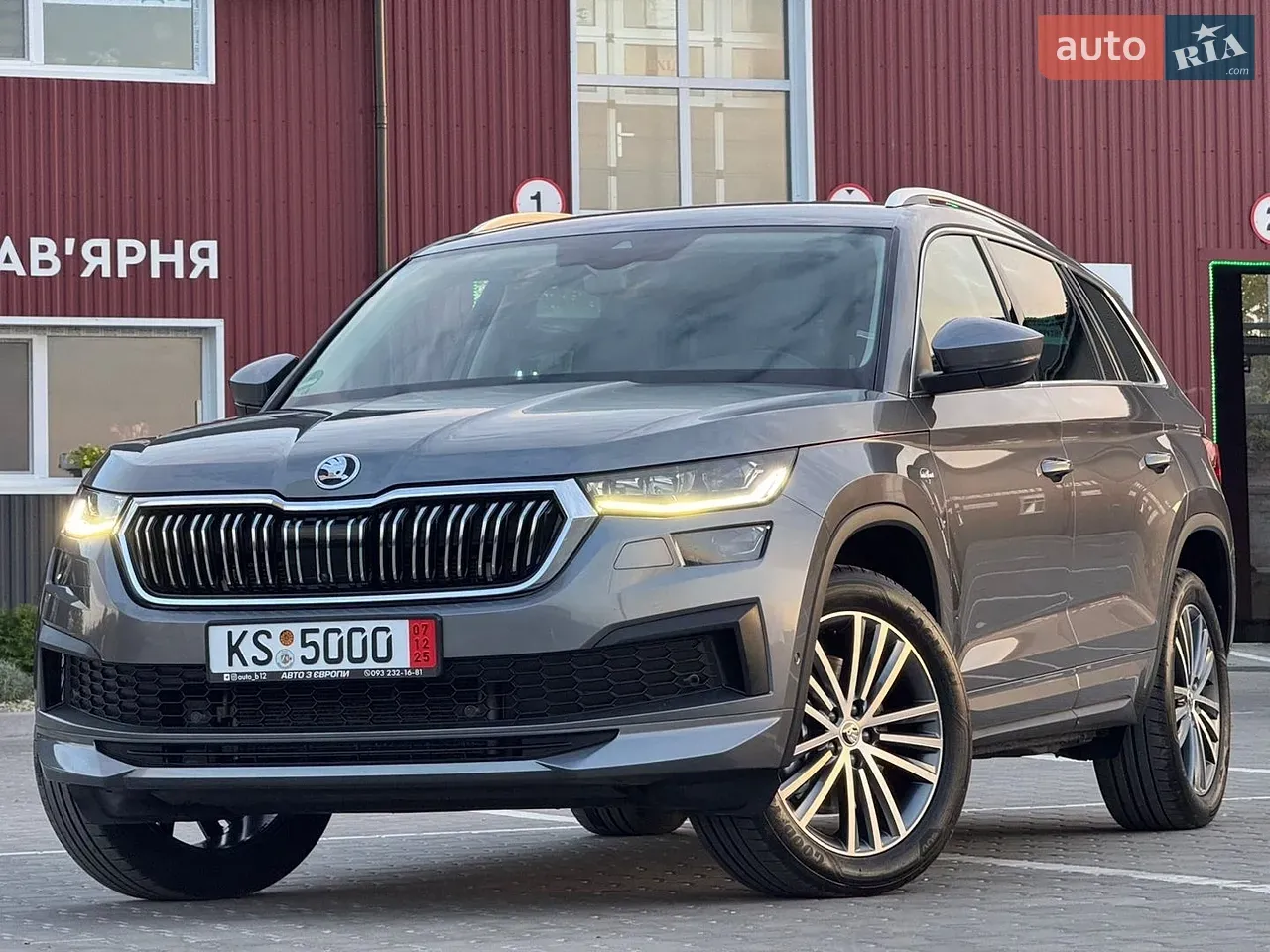 Skoda Kodiaq 2023 photo 3