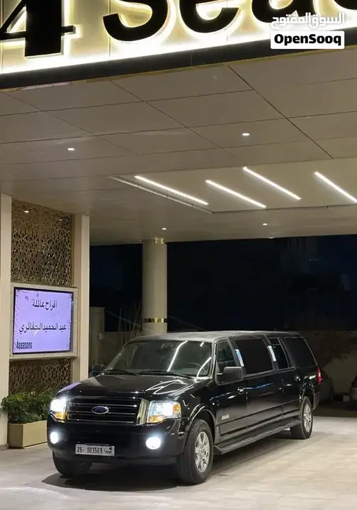 Ford Expedition 2008 photo 4
