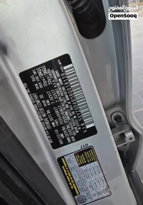 Hyundai Santa Fe 2011 photo 4