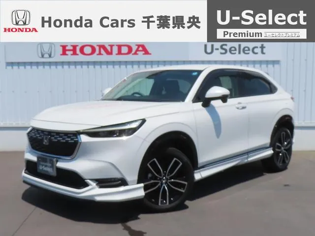 Honda Vezel E:Hevz