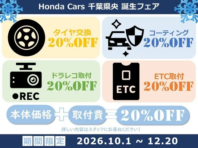 Honda Vezel E:Hevz 2022 photo 2