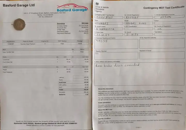 Hyundai Kona 2019 photo 3