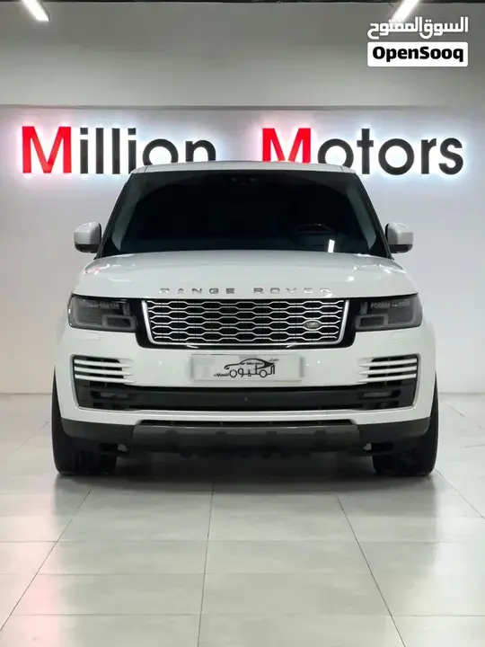 Land Rover Hse V8 2020 photo 5