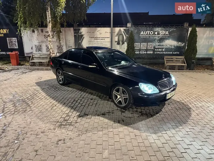Mercedes-Benz S-Class 2001 photo 2