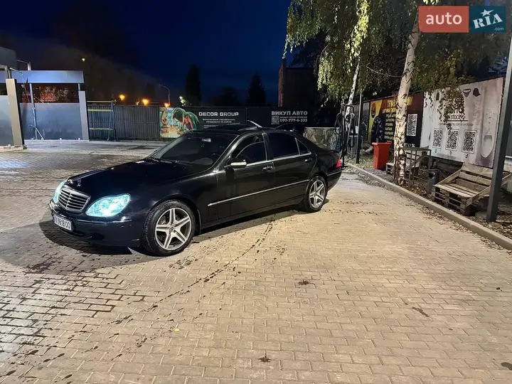 Mercedes-Benz S-Class