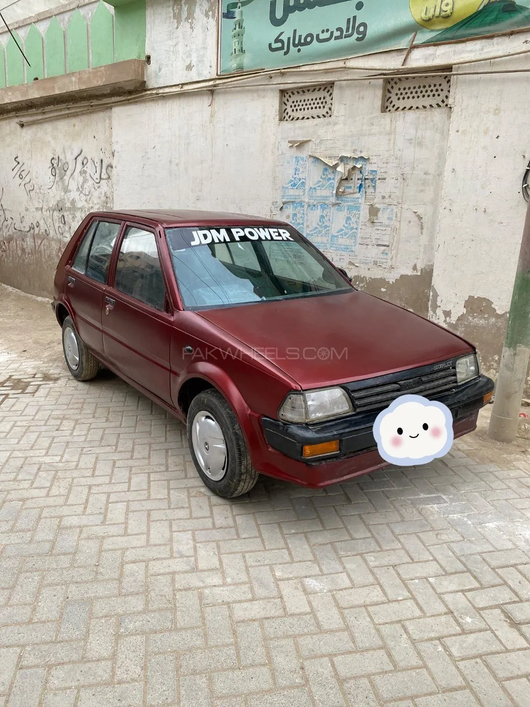 Toyota Starlet
