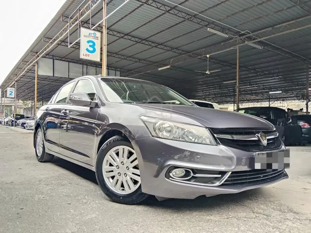 Proton Perdana