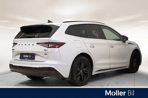 Skoda Enyaq 2022 photo 2