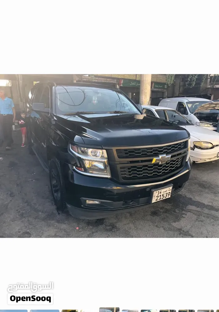 Chevrolet Tahoe
