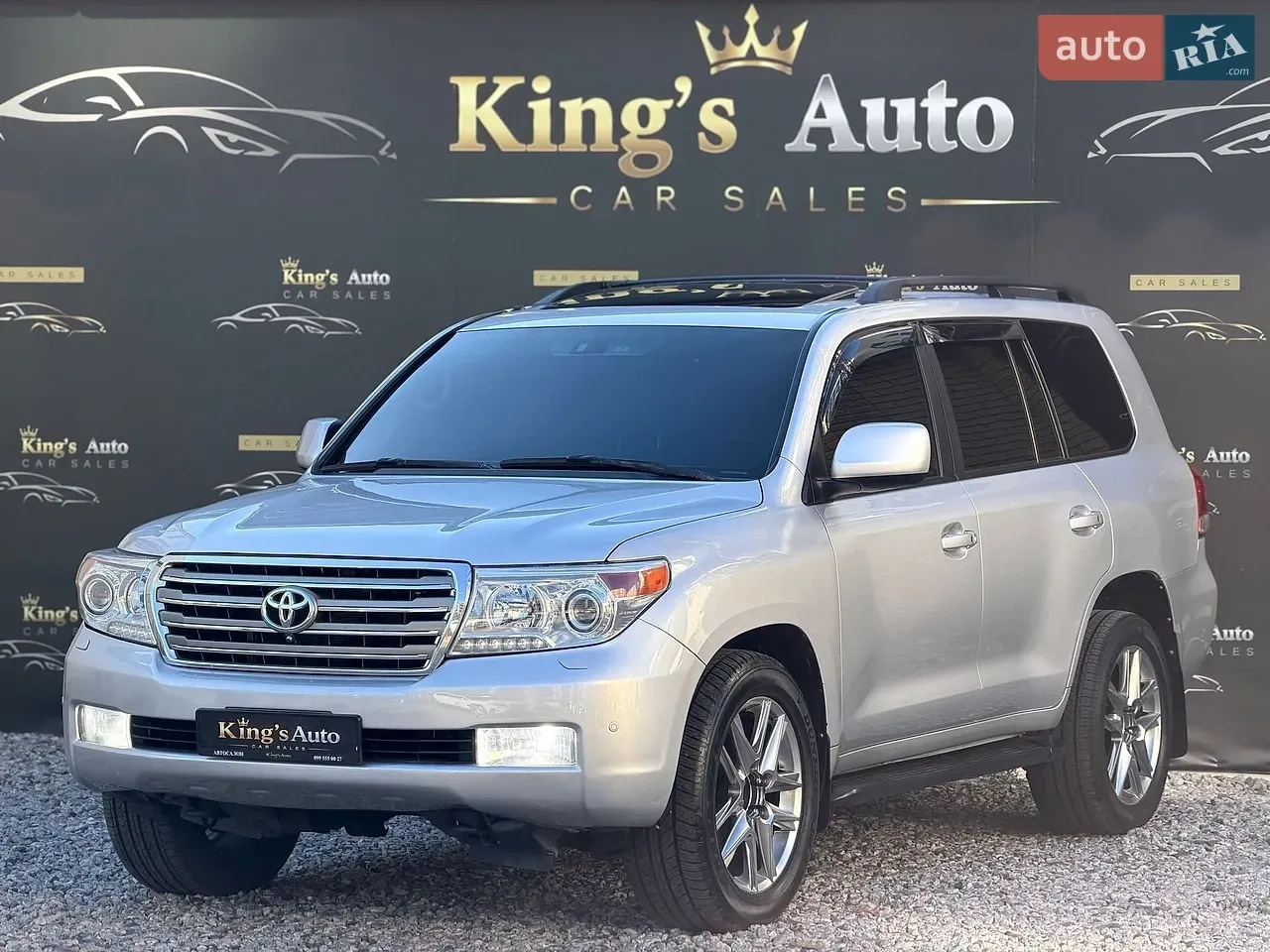 Toyota Land Cruiser 2008 photo 3