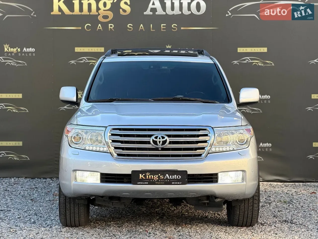Toyota Land Cruiser 2008 photo 2
