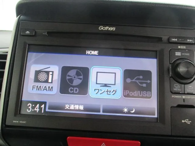 Honda N-Box 2016 photo 2