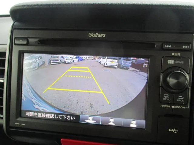 Honda N-Box 2016 photo 3
