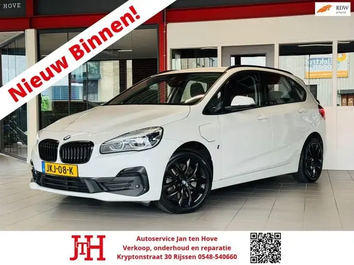 BMW 2 Series Active Tourer