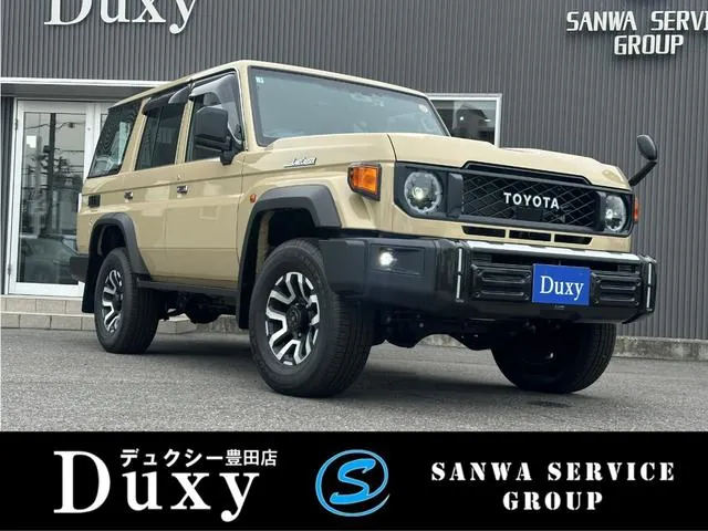 Toyota Land Cruiser 70
