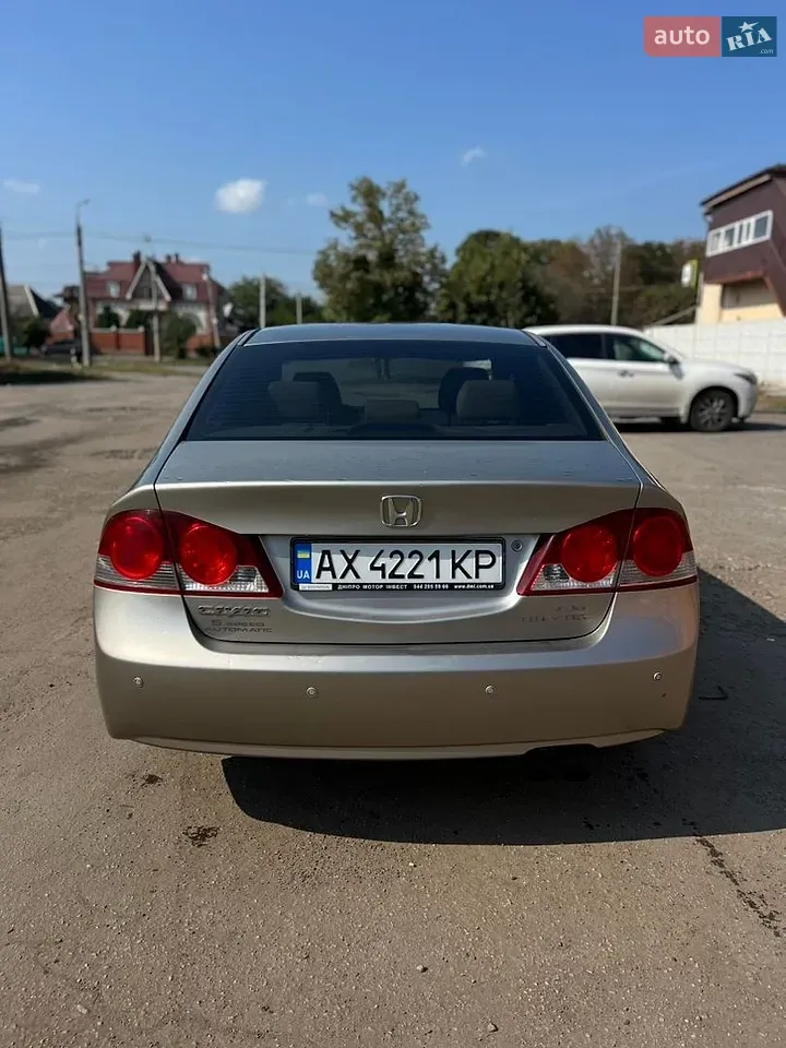 Honda Civic 2006 photo 5