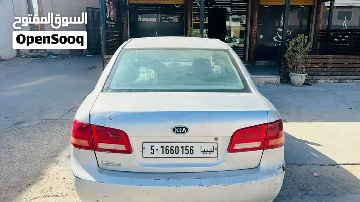 Kia Lotze