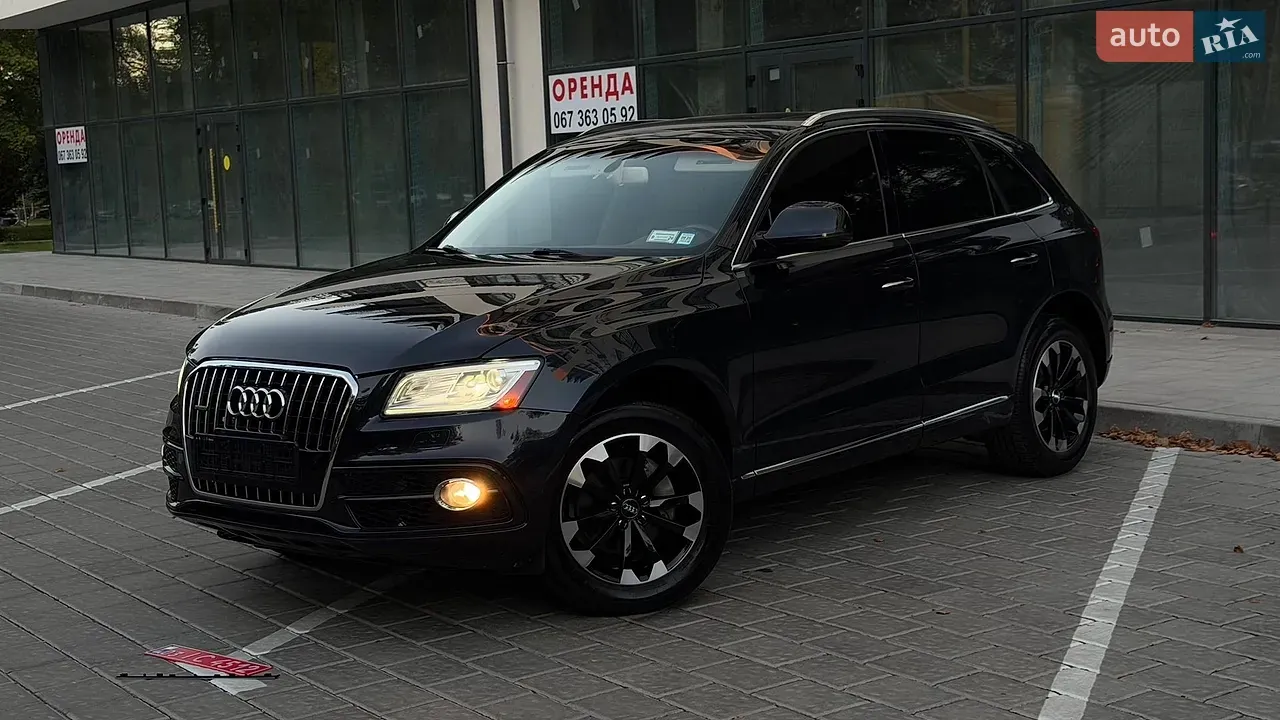 Audi Q5 2016 photo 2