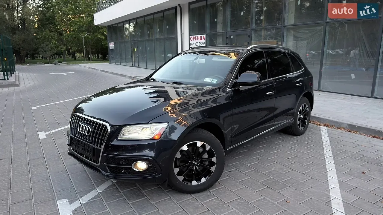 Audi Q5 2016 photo 5
