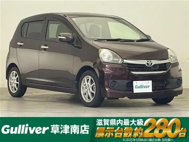 Toyota Pixis Epoch