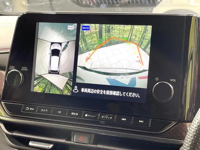 Nissan Orla 2024 photo 5