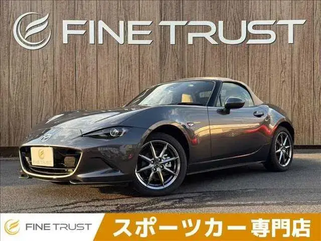 Mitsubishi Roadster