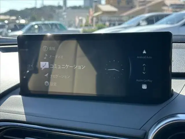 Mitsubishi Roadster 2024 photo 4