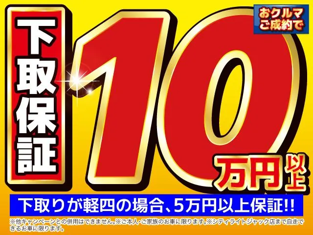 Daihatsu Tanto 2021 photo 4