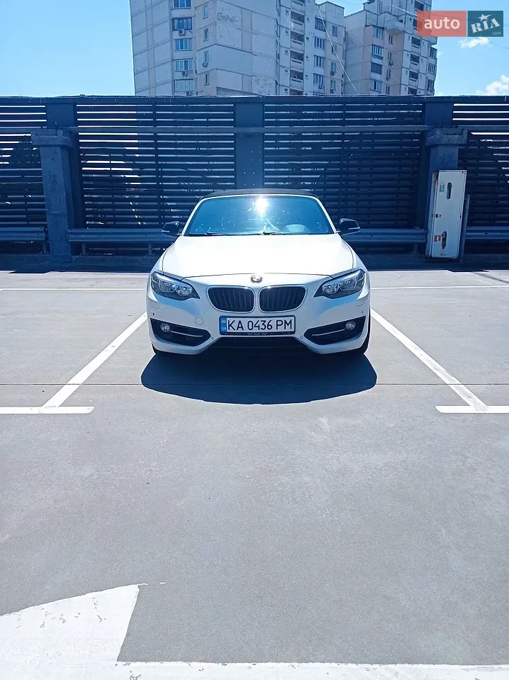 BMW 2 Series
