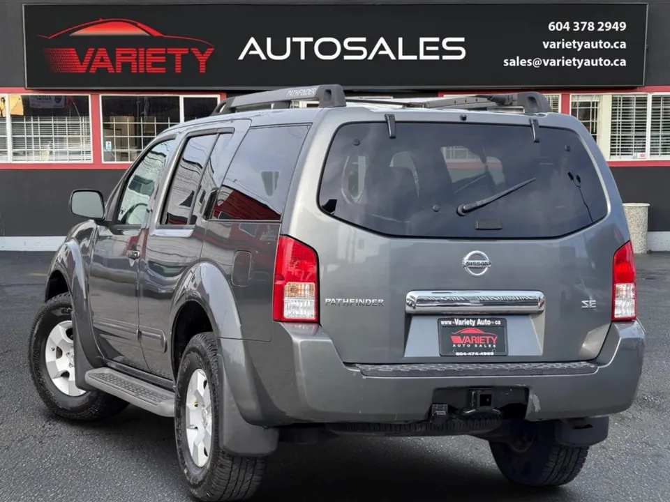 Nissan Pathfinder 2005 photo 3