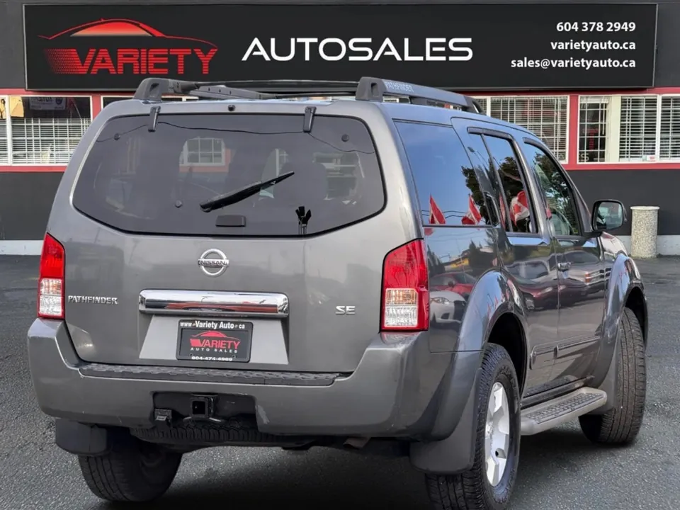 Nissan Pathfinder 2005 photo 4
