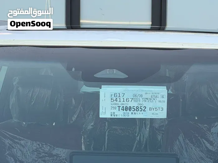 Toyota Land Cruiser 2026 photo 4