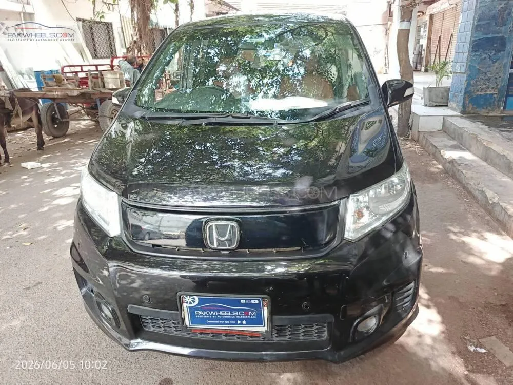 Honda Spike