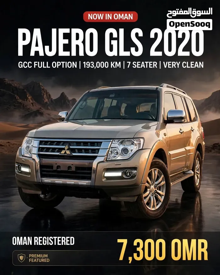 Mitsubishi Pajero 2020 photo 5