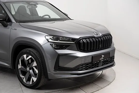 Skoda Kodiaq 2025 photo 3