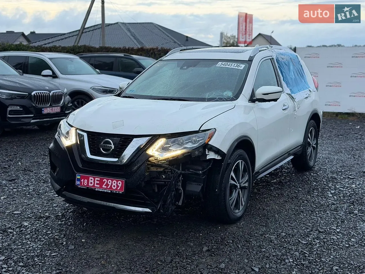 Nissan Rogue