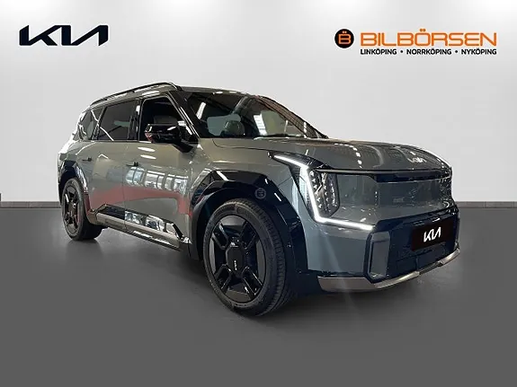 Kia Ev9 2026 photo 3