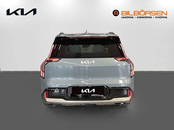 Kia Ev9 2026 photo 5