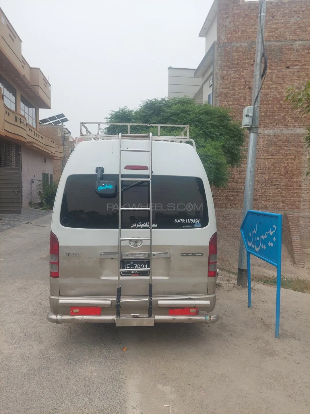 Toyota Hiace