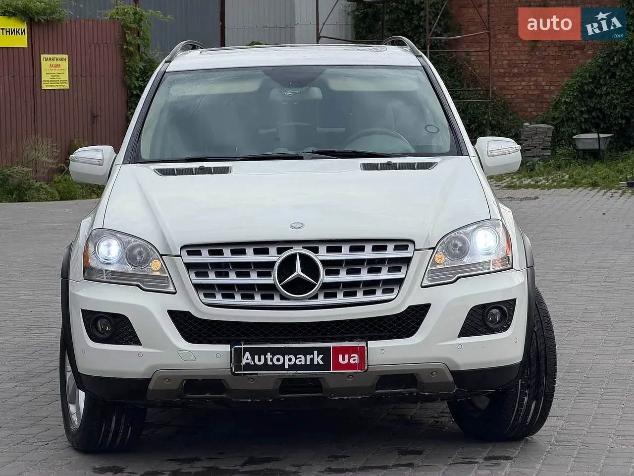 Mercedes-Benz M-Class 2008 photo 2
