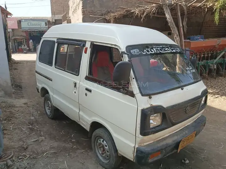 Suzuki Bolan