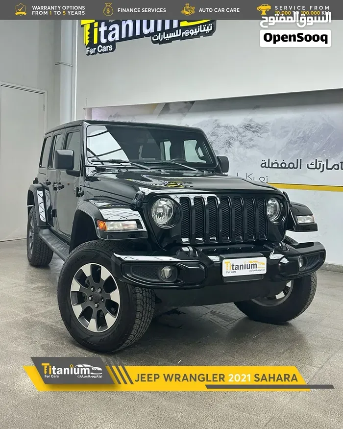 Jeep Wrangler 2020 photo 5