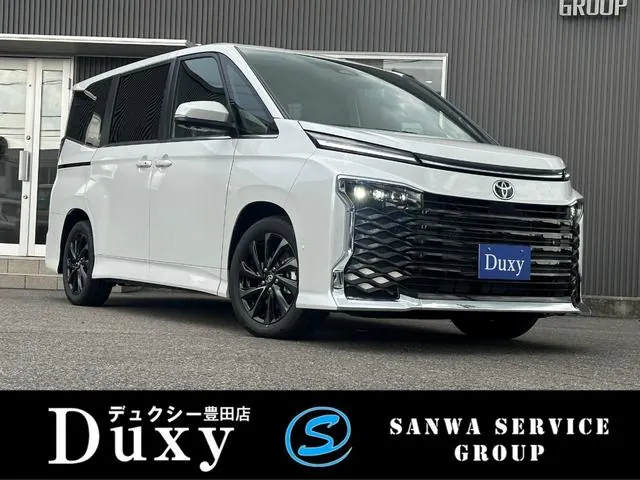 Toyota Corolla Hybrid