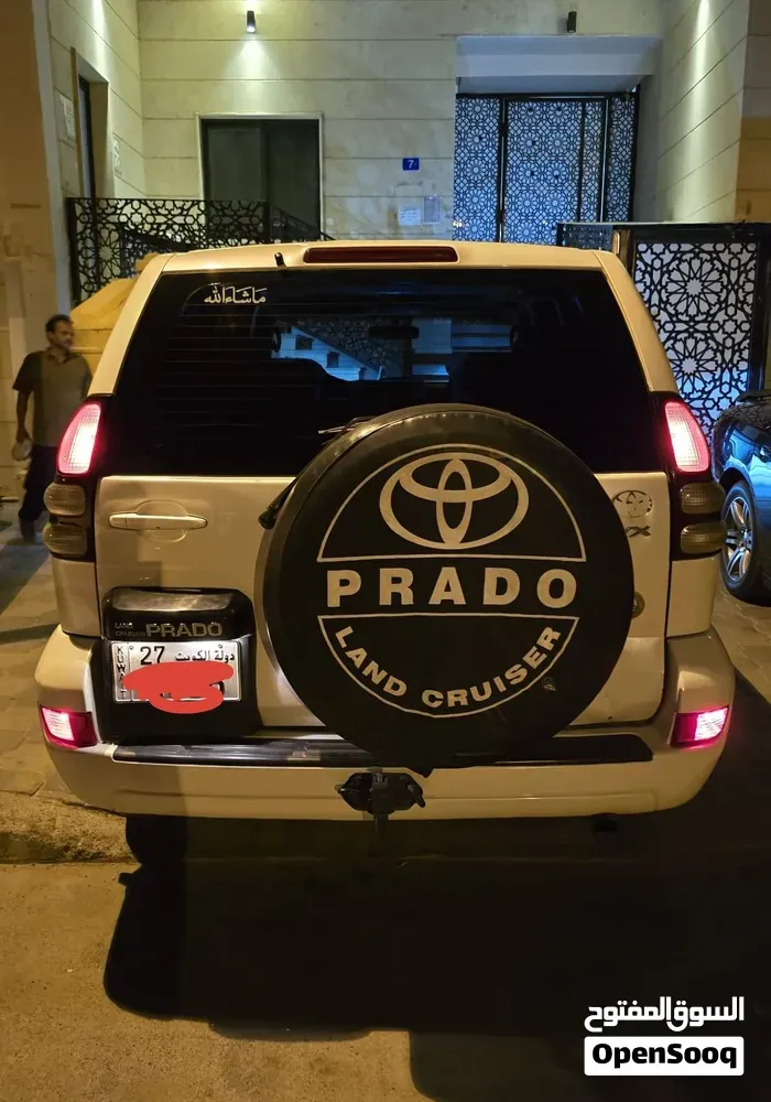 Toyota Prado