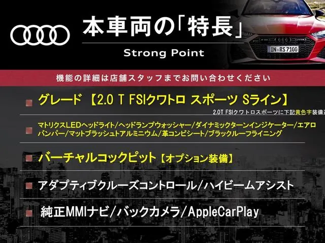 Audi A5 Sportback 2018 photo 3