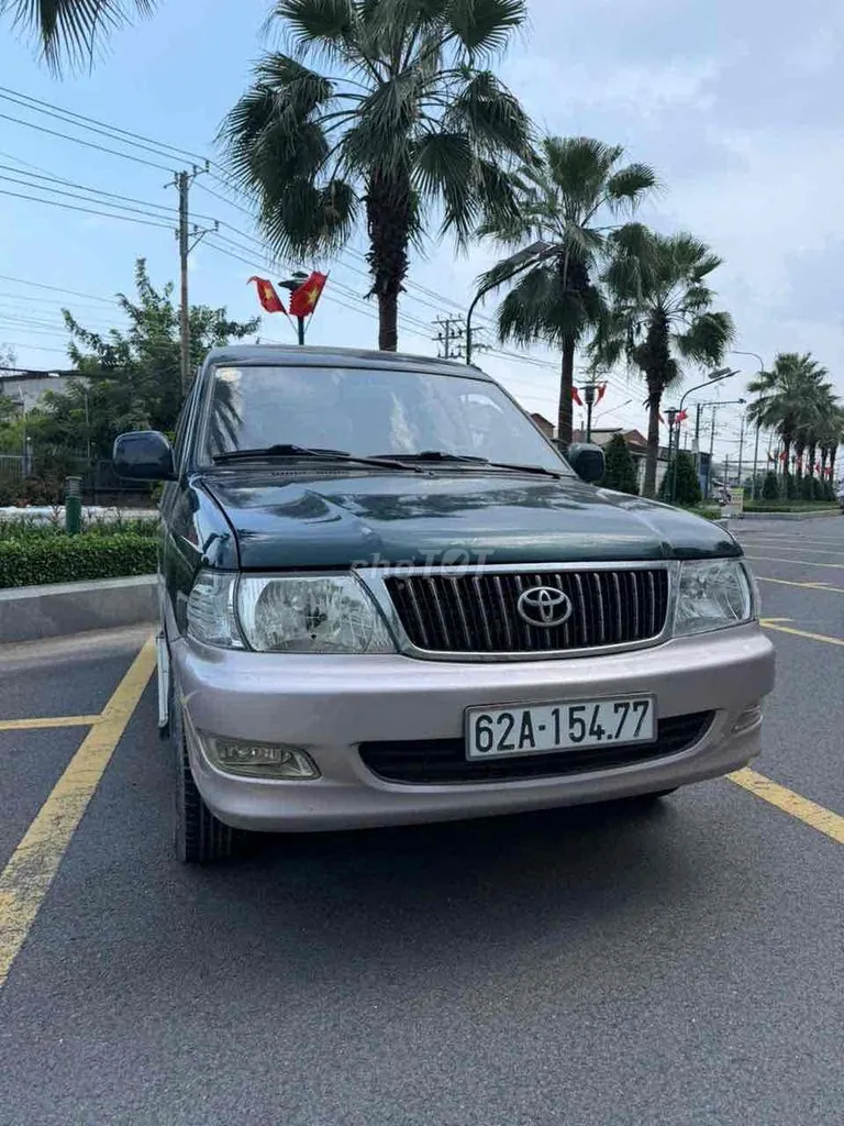 Toyota Zace 2003 photo 3