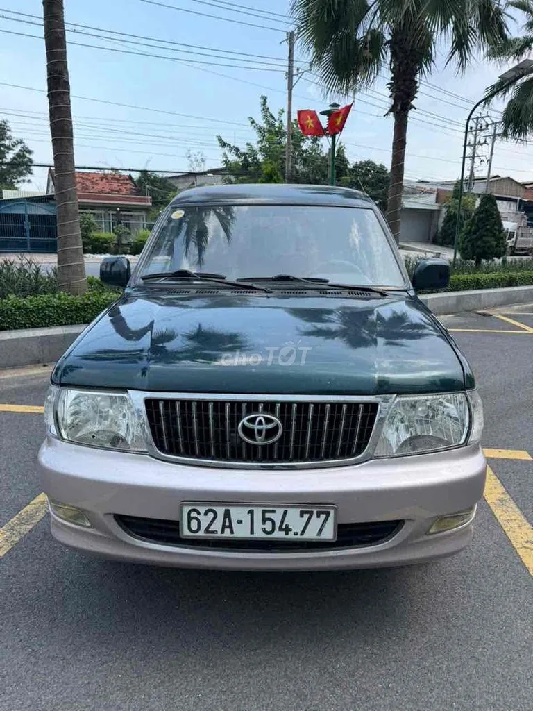 Toyota Zace