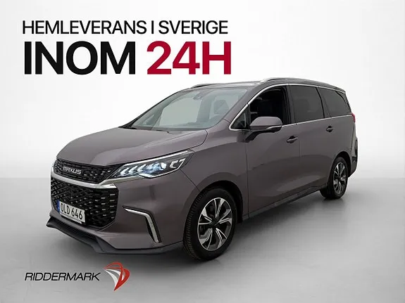 Maxus Euniq 5
