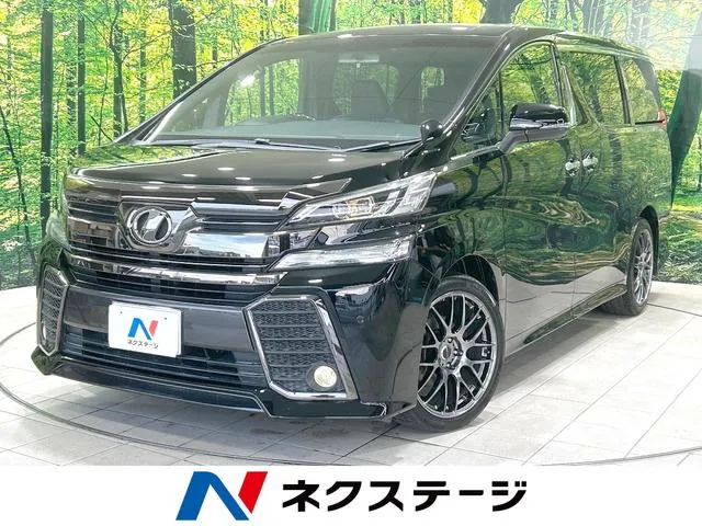 Toyota Versa