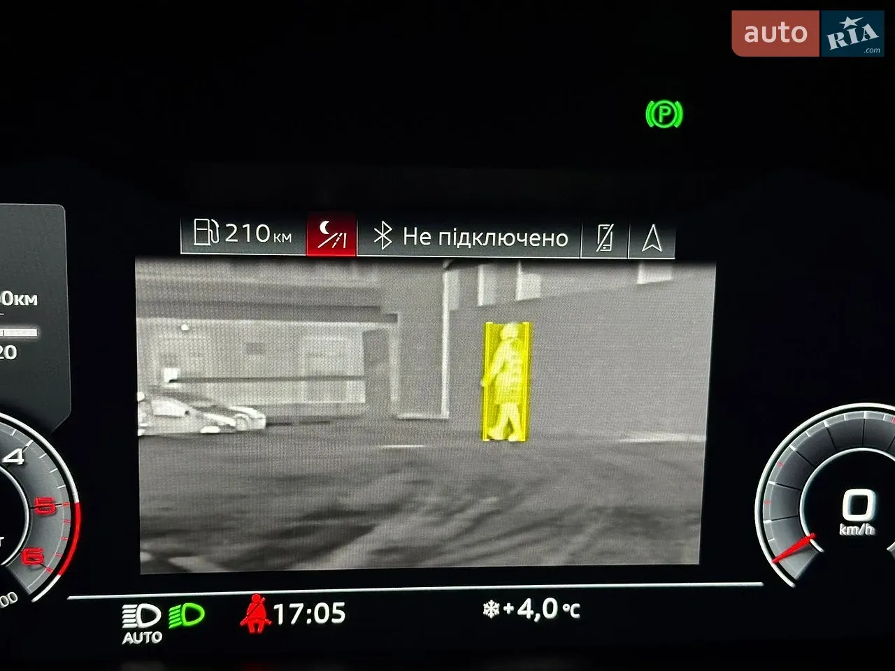 Audi Q7 2020 photo 3